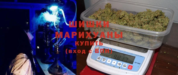 марки nbome Беломорск